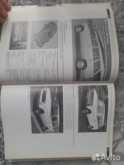 Канунников 