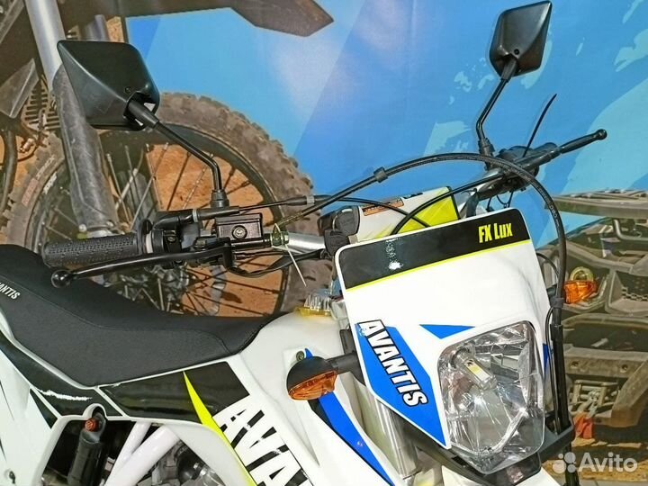 Мотоцикл avantis FX 250 (172FMM) птc расрочка