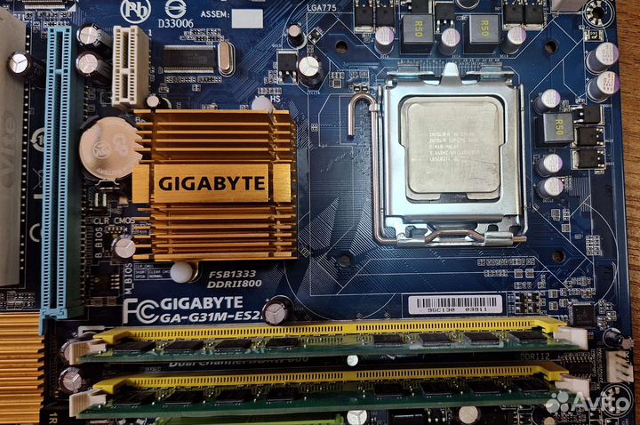 Q9400+G31M-ES2L+4 GB DDR2