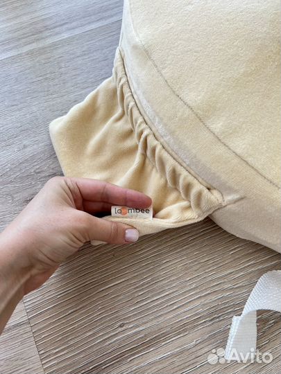 Подушка для кормления