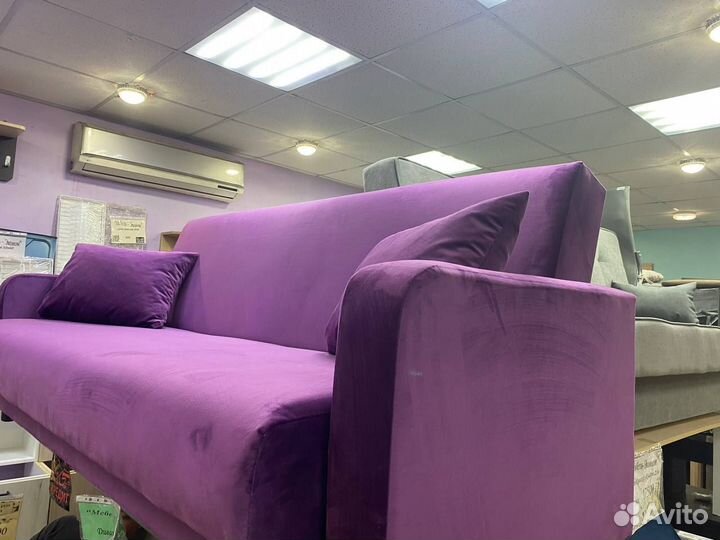 Диван книжка 