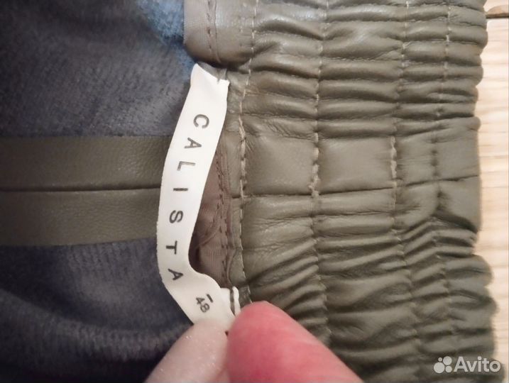 Женские брюки 48р