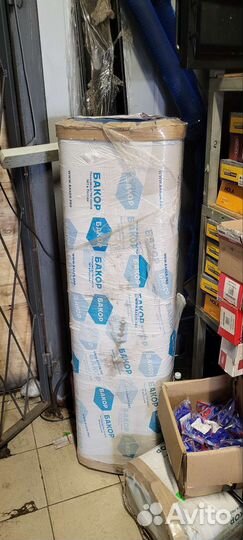 Топливный бак на газель 120л