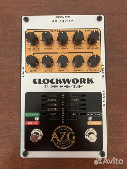 AZG Power Amp + Preamp Clockwork