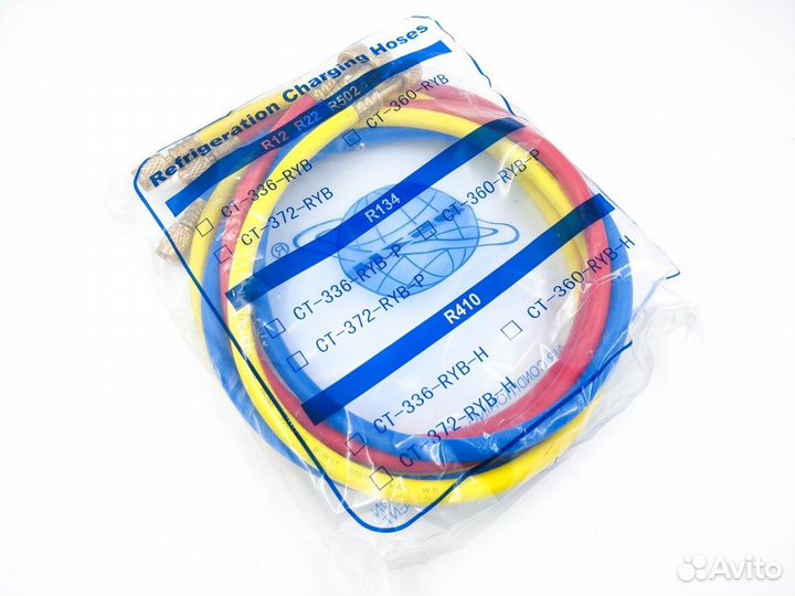 Заправочные шланги dszh-360-RYB-P набор 3шт по 1.5