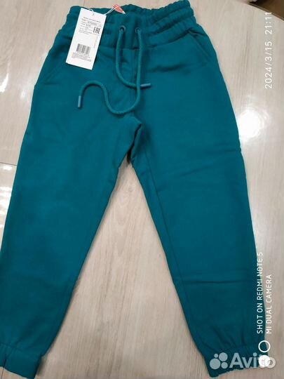 Брюки Pelican для мальчика с начесом