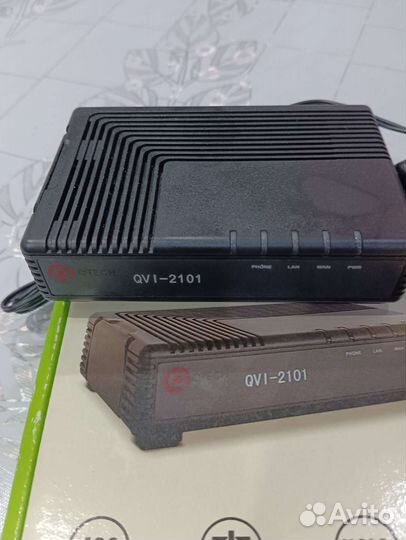 Голосовой шлюз