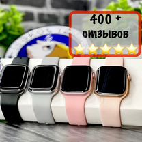 Часы apple watch 8 45 mm