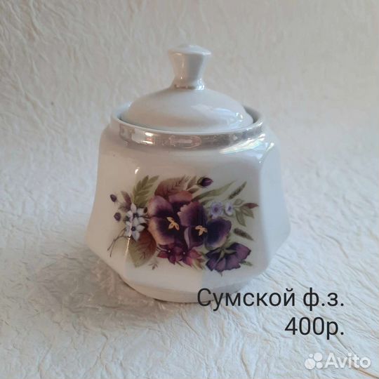 Посуда ссср,блюдца,ножи,вилки,ложки,сахарницы