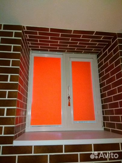 Рулонные шторы