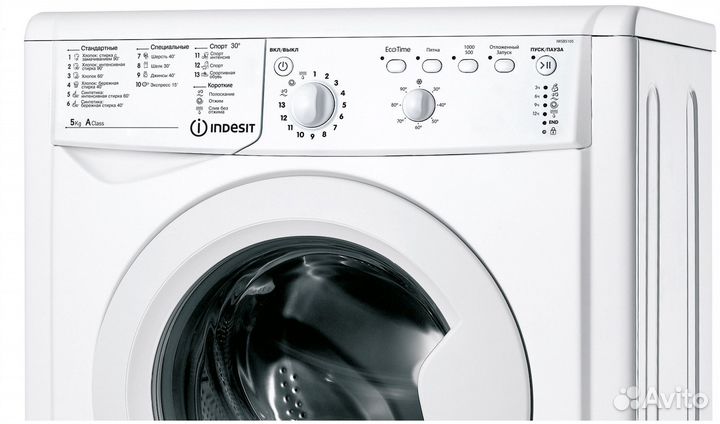 Стиральная машина Indesit iwsb 5105
