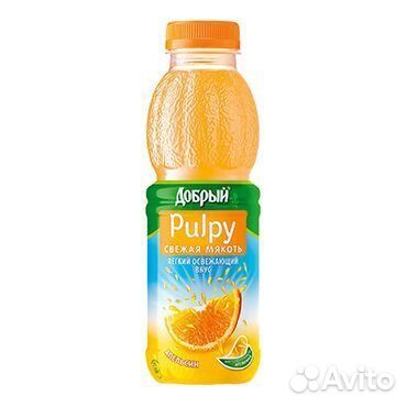 Напиток Pulpy Апельсин 0,45л (опт)