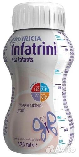 Инфатрини Смесь Детская