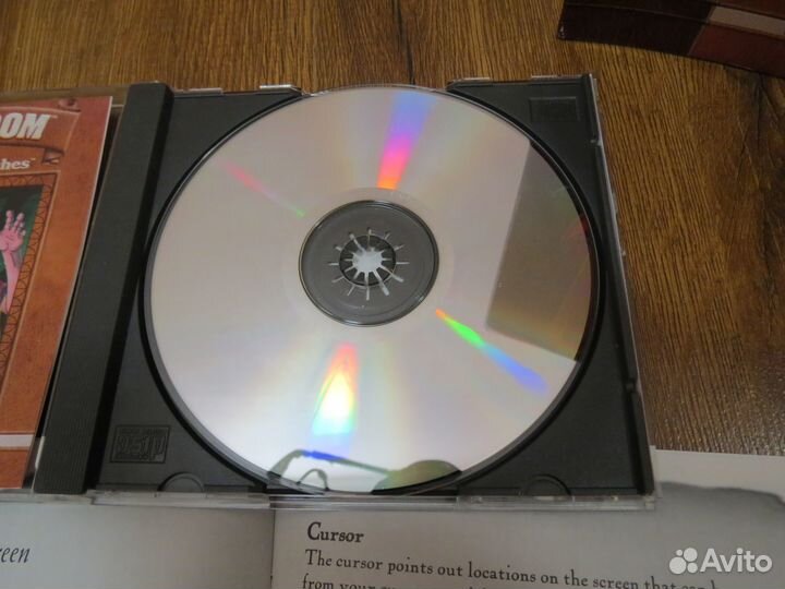 Kingdom: The Far Reaches PC Game 1995 pc box