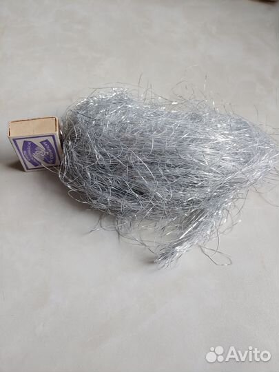 Нитки металлизированные рюлекс. Из СССР