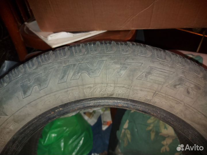 Pirelli Winter Carving Edge 185/60 R15