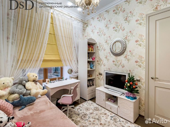 Стильные шторы