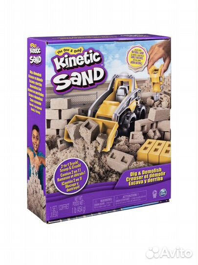 Песок кинетический Kinetic Sand