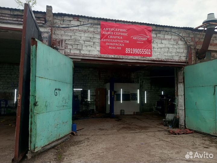 Сварка автомобиля