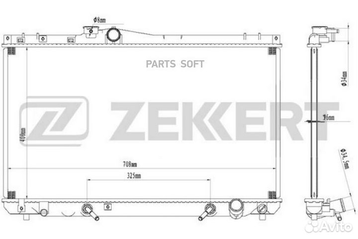 Радиатор охлаждения Тойота Марк 2 (X90) 92