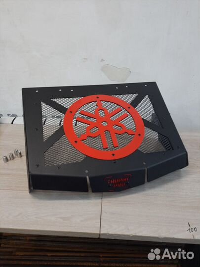 Вынос Гризли