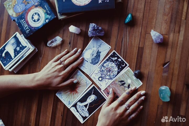 Обучение Таро