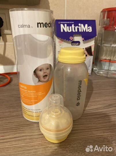 Бронь Medela Calma