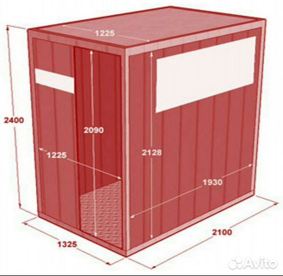 Аренда морского контейнера