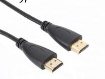 Кабель hdmi 0,5 m провод, шнур FullHD версия 1.4