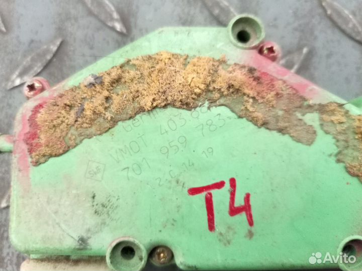 Активатор замка двери для VW Transporter T4