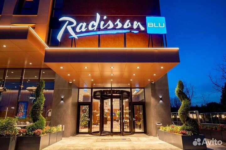 Проживание в отелях Radisson