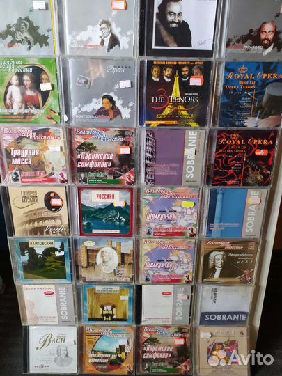 Класическая музыка, джаз, блюз на CD