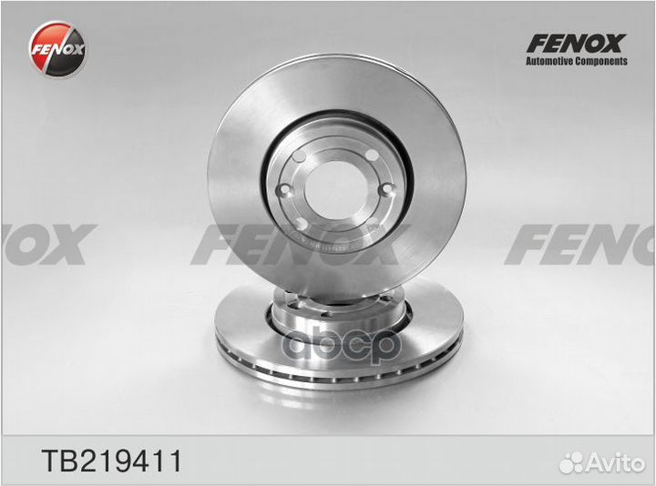 Диск тормозной renault kangoo 08- 257.8*22*4 пер