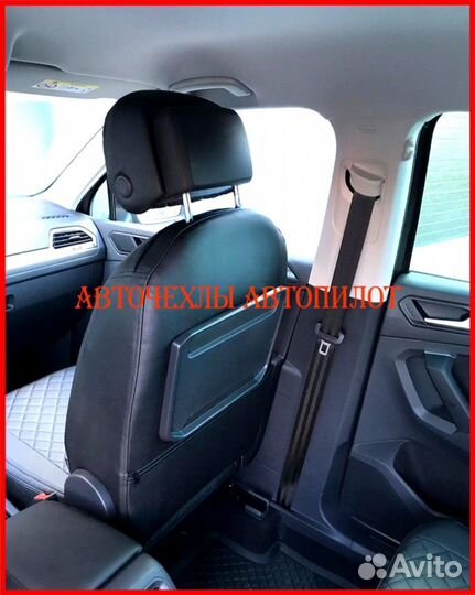 Чехлы Автопилот Chevrolet Captiva из экокожи Ромб