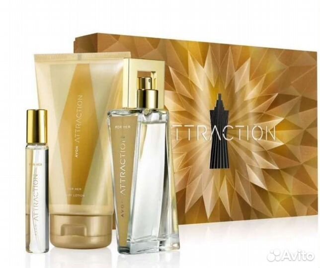 Эйвон Avon