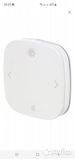 Пульт Тродфри Стюрбар Икеа Styrbar IKEA