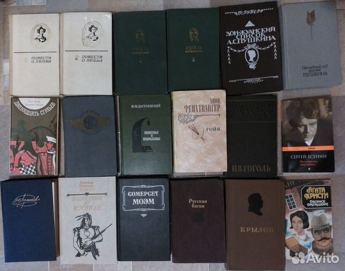 Книги по искусству, альбомы, художественная лит-ра