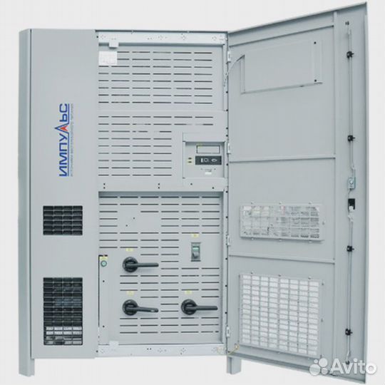 Ибп Импульс Боксер 120