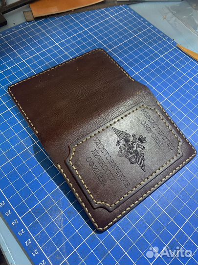 Обложка на удостоверение