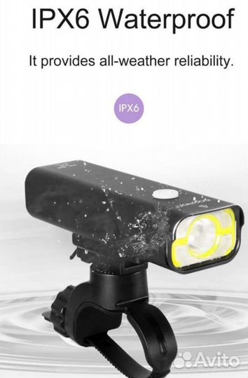 Велофонарик велофара 2023 Gaciron v9cp-550 новый