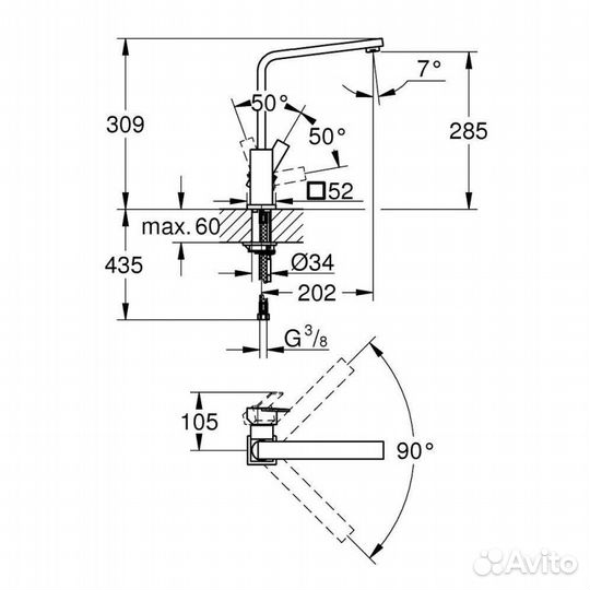 Смеситель для кухни Grohe Sail Cube 31393000 новый