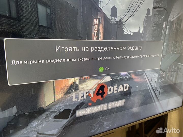 Диск на xbox 360 left 4 dead лицензия