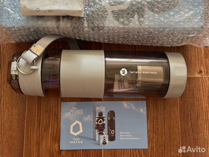 Бутылка для воды PH Balance Stones
