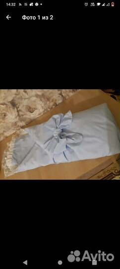 Одеяло конверт осень, весна