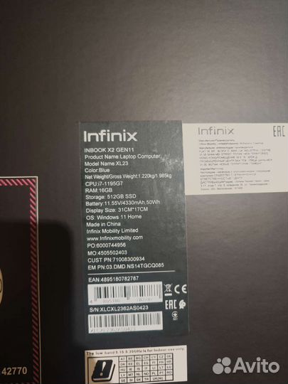 14' Ноутбук Infinix InBook X2 i7-1195G7 16/512