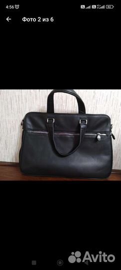 Сумка мужская gerard henon