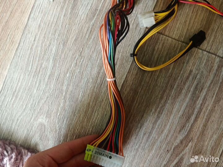 Блок питания