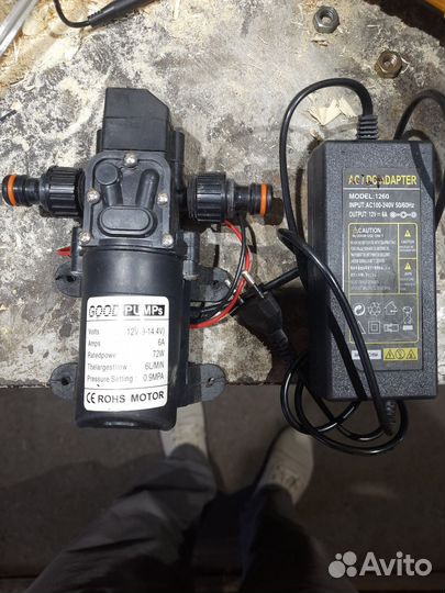 Насос электрический