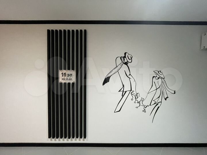 1-к. квартира, 44,4 м², 11/16 эт.