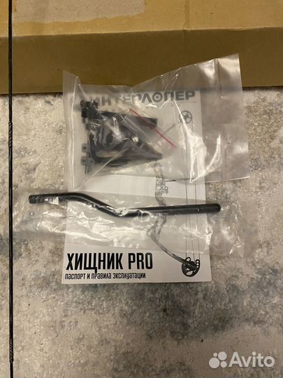 Блочный лук Хищник PRO